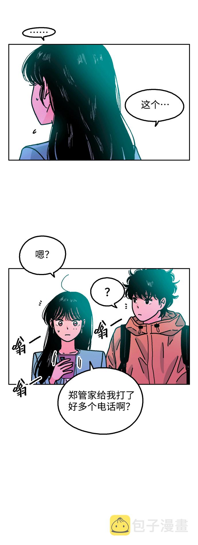 第41话29