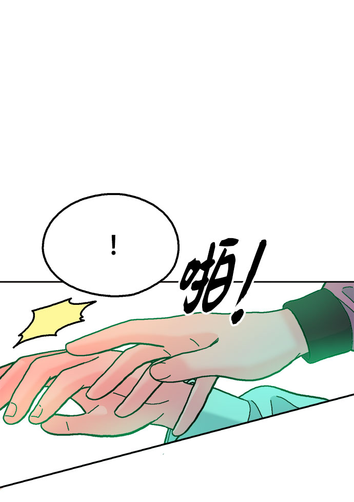 第33话40
