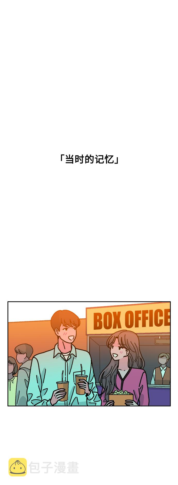 第33话30