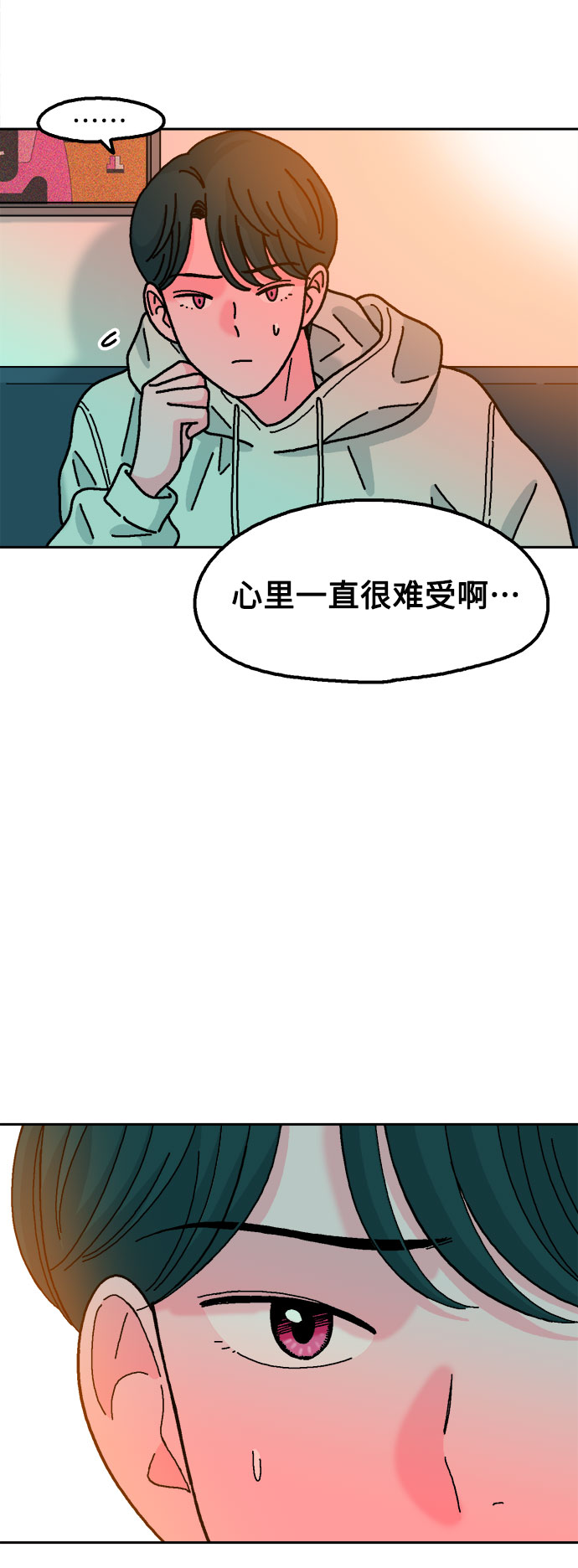 第44话47
