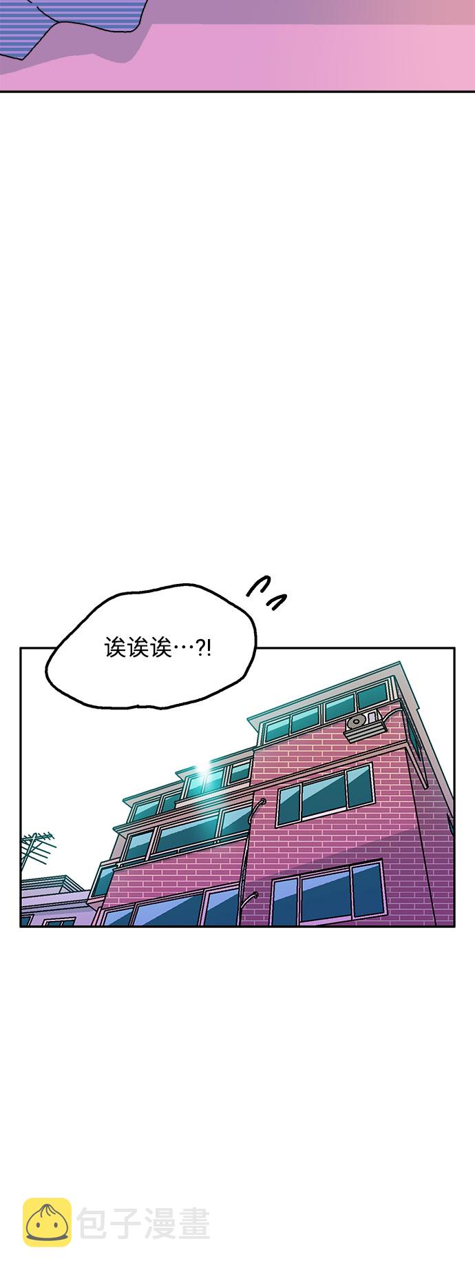 第15话7