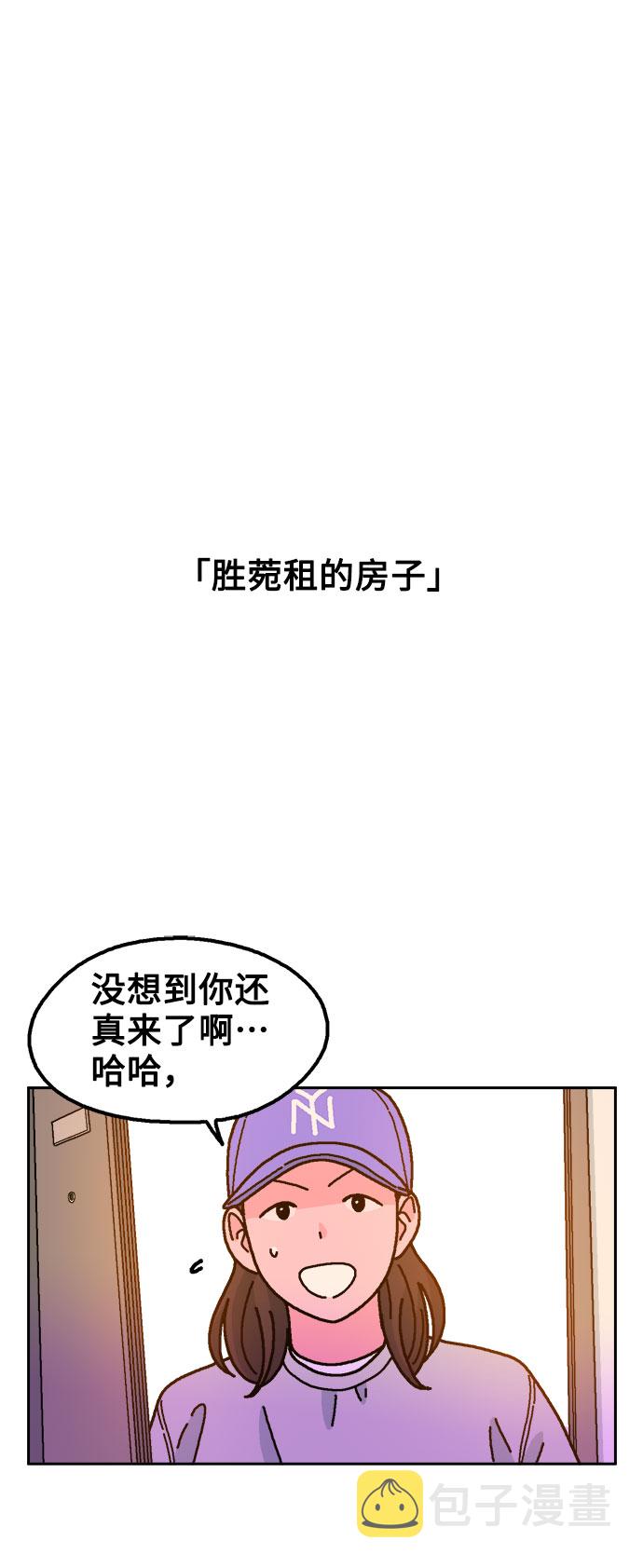 第44话27