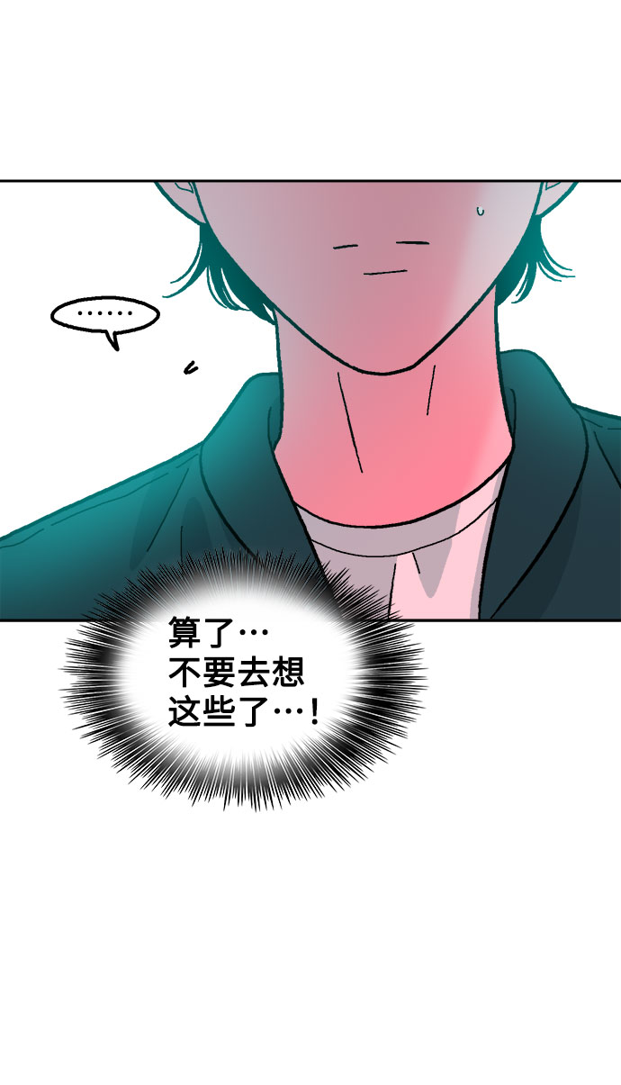 第18话47