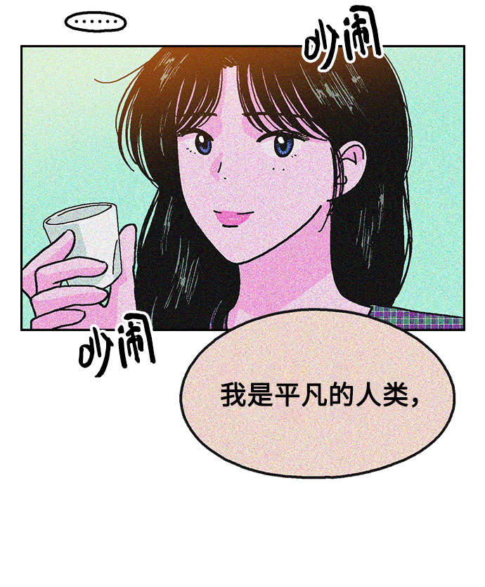 第10话31