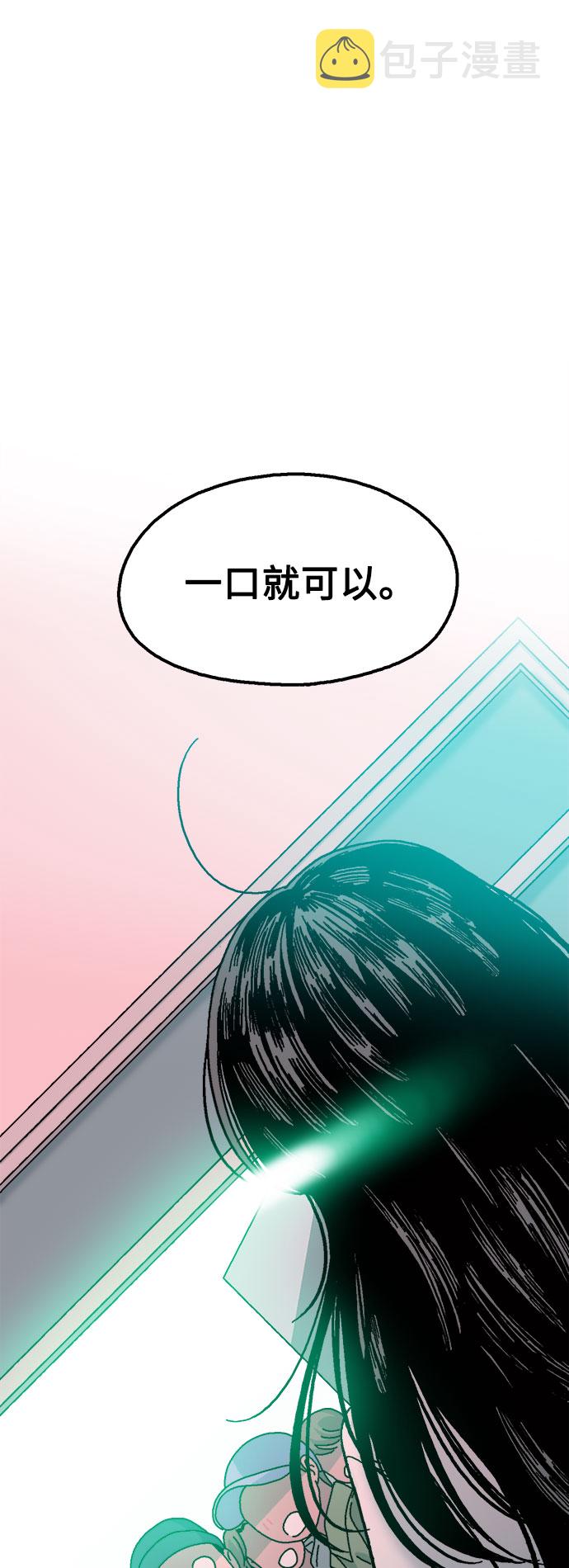 第19话68
