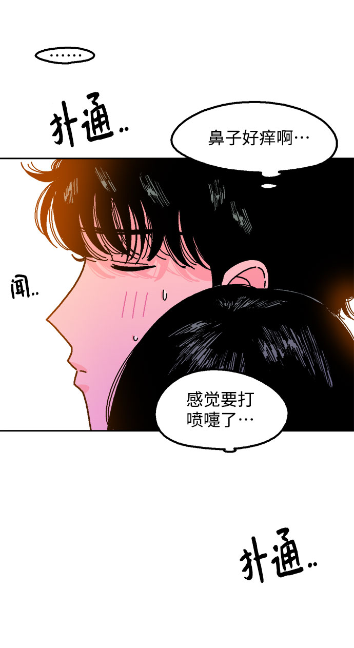 第6话71