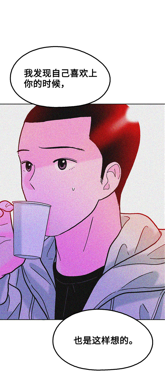 第33话49