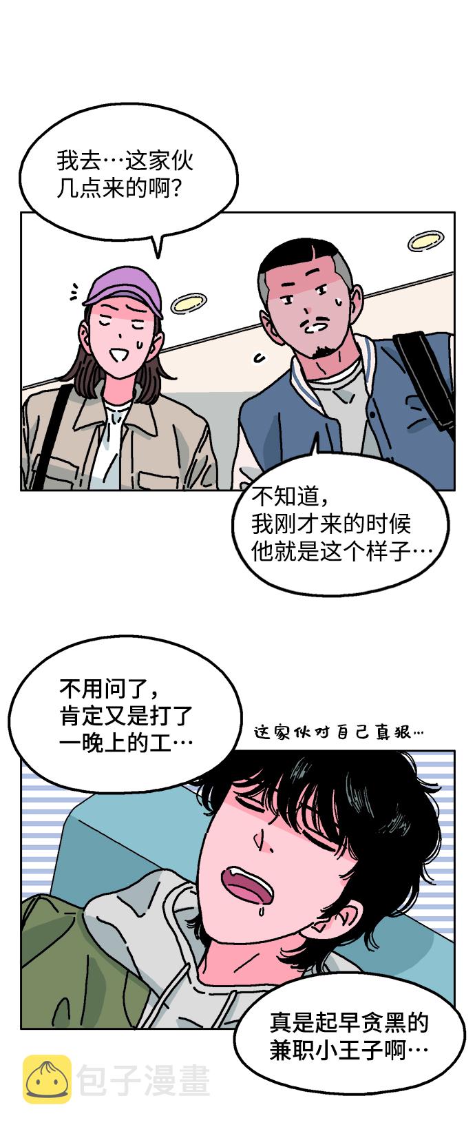 第1话27