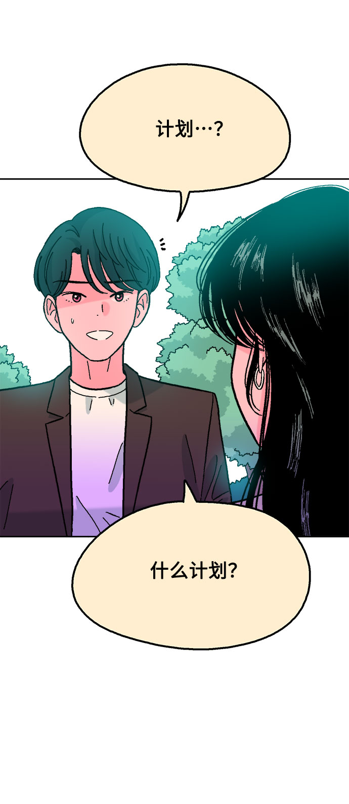 第44话60