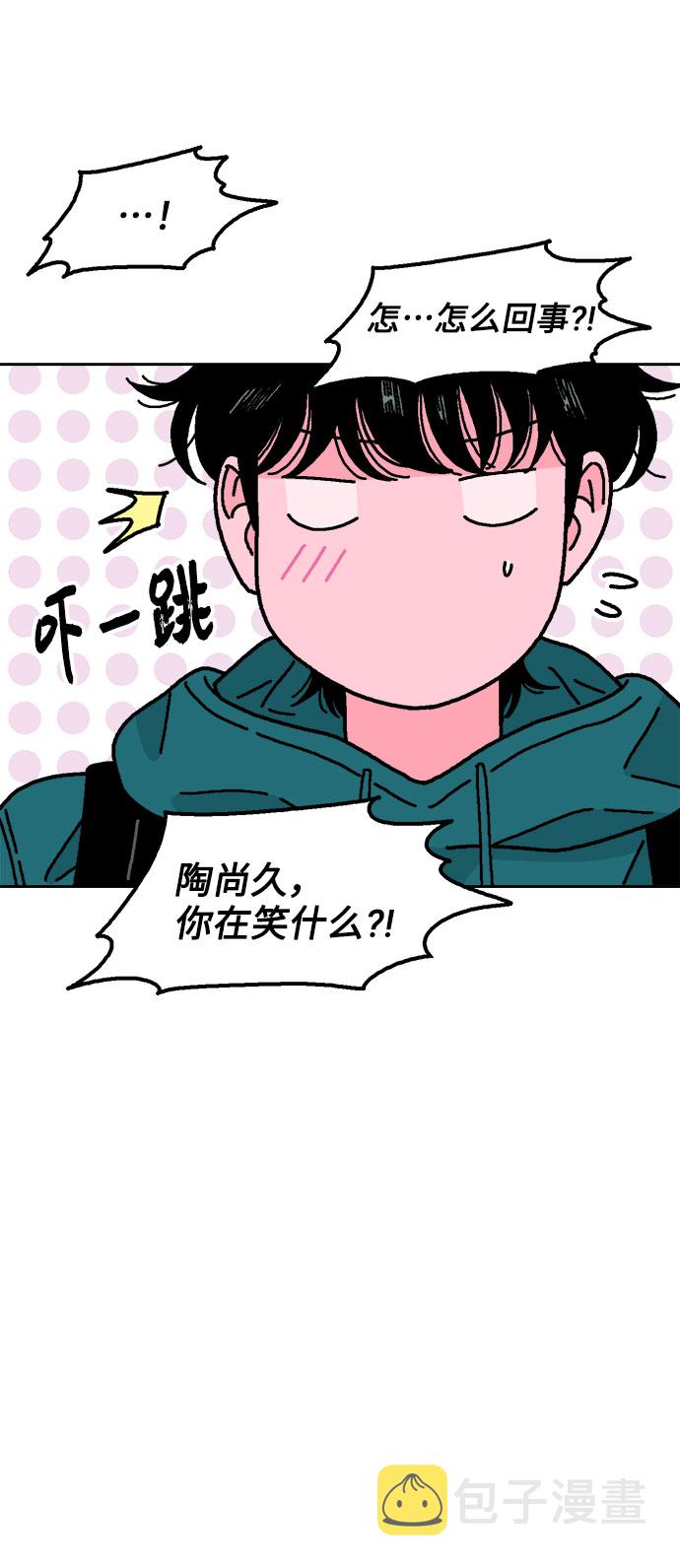 第31话62