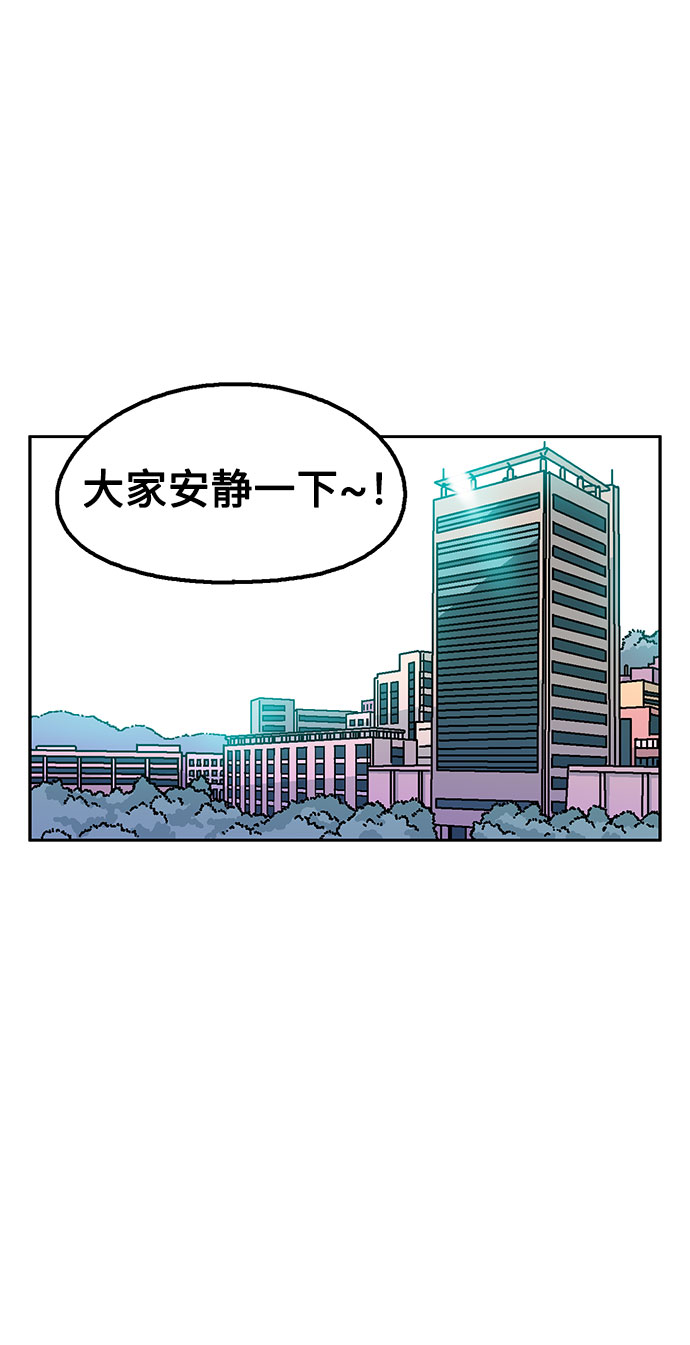 第35话68