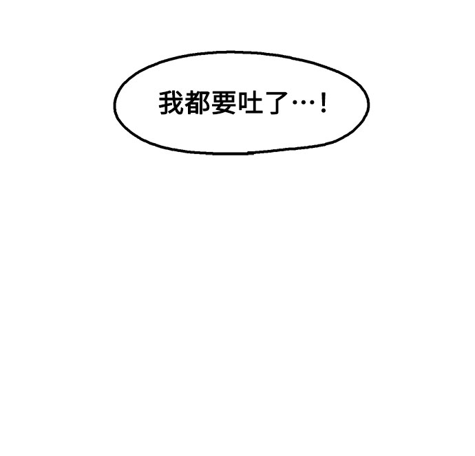 第8话19