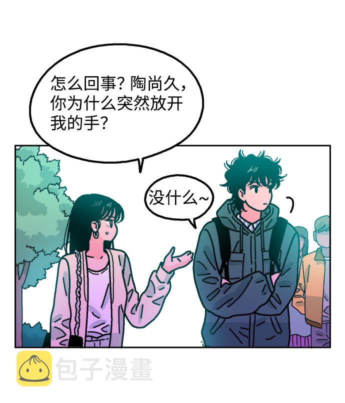 第43话28
