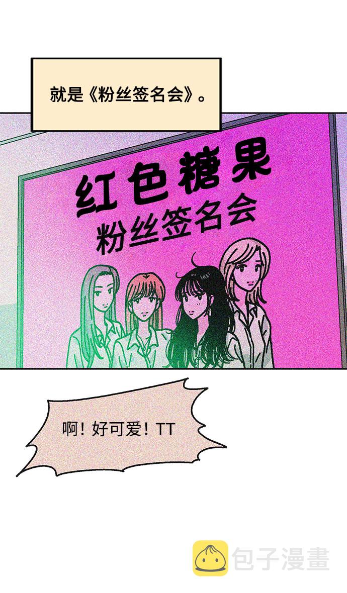 第21话25