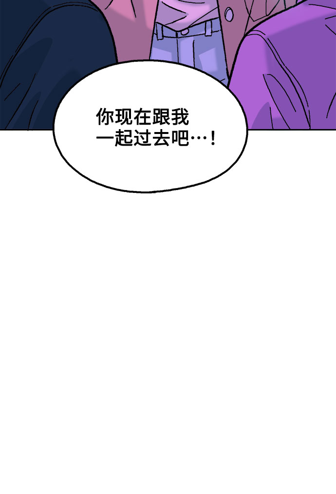 第26话45