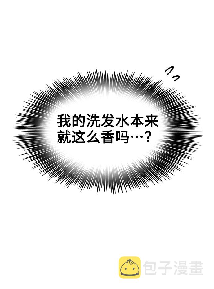 第11话37
