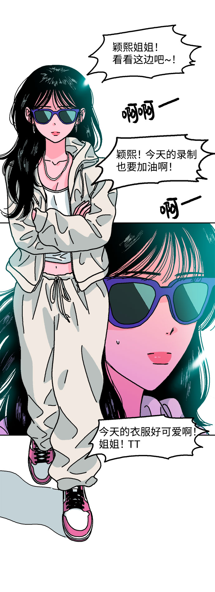 第8话24