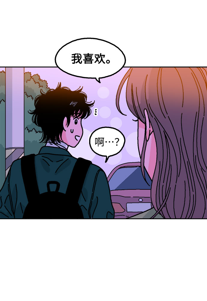 第8话90