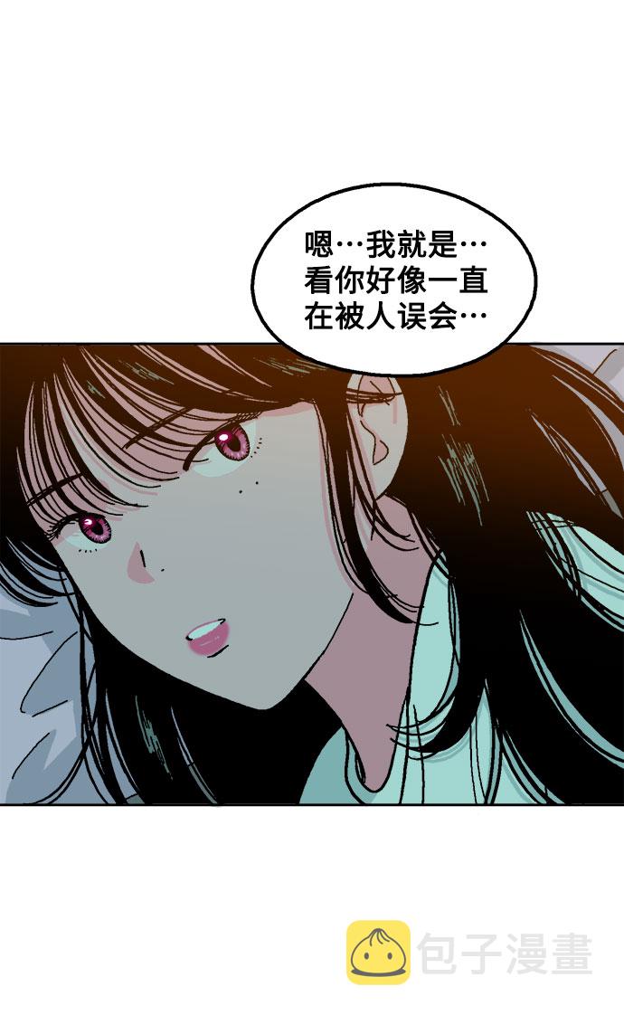 第11话66