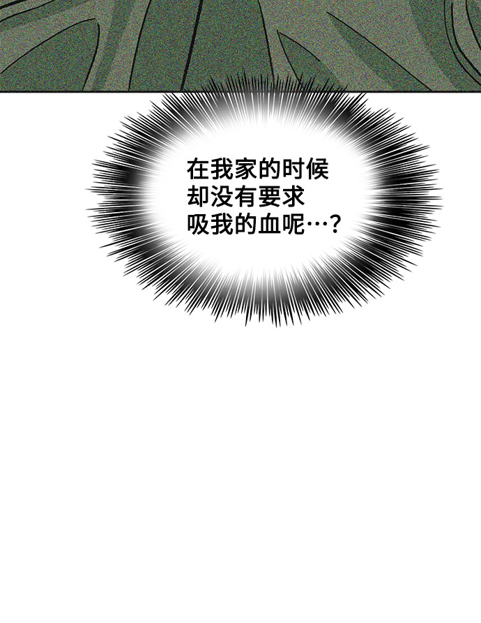 第18话28