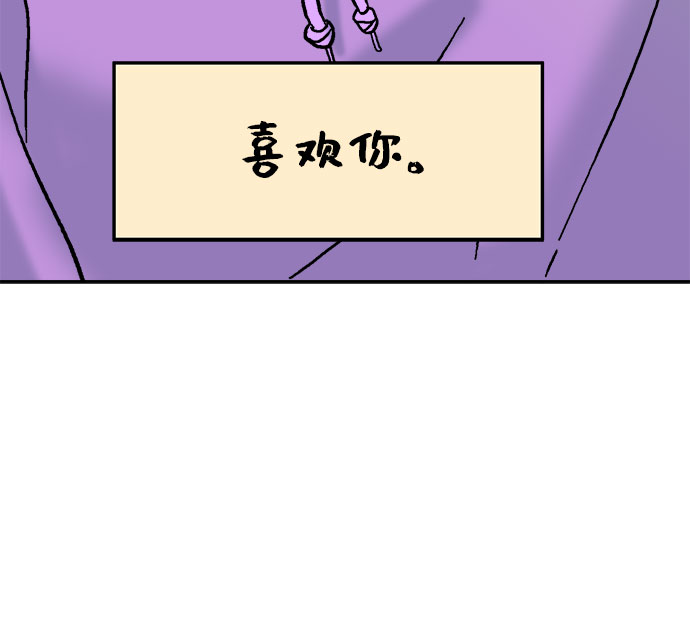 第24话65