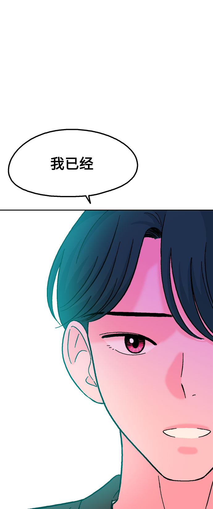 第43话41