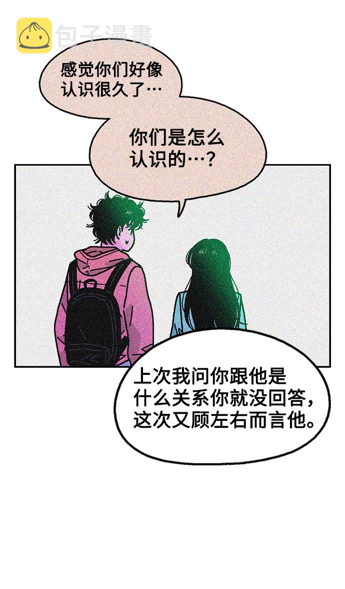 第43话22