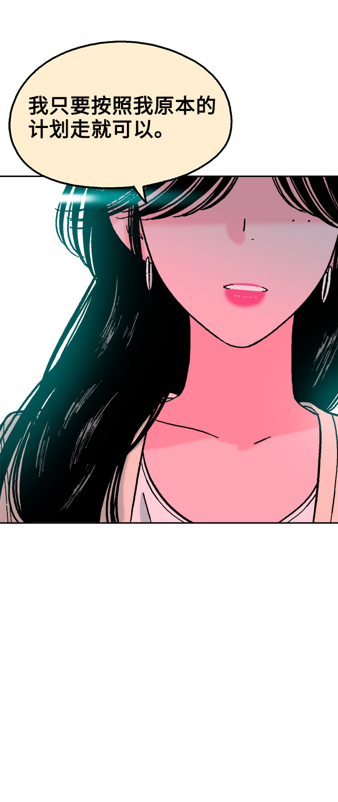 第44话59