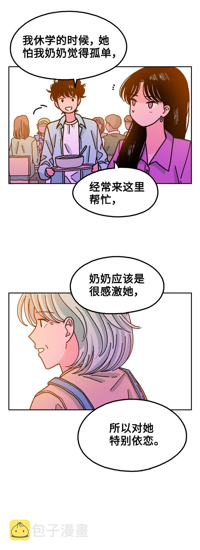 第37话39