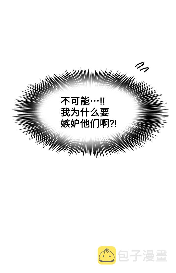 第14话60