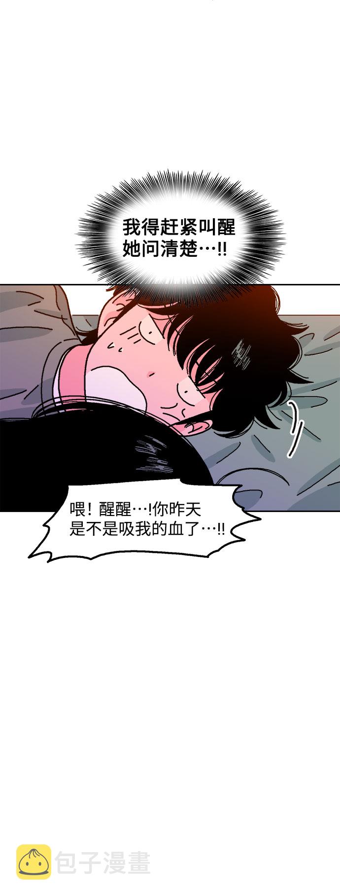 第15话11