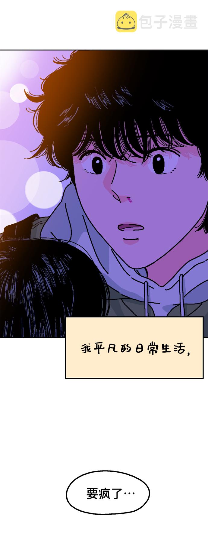 第1话80