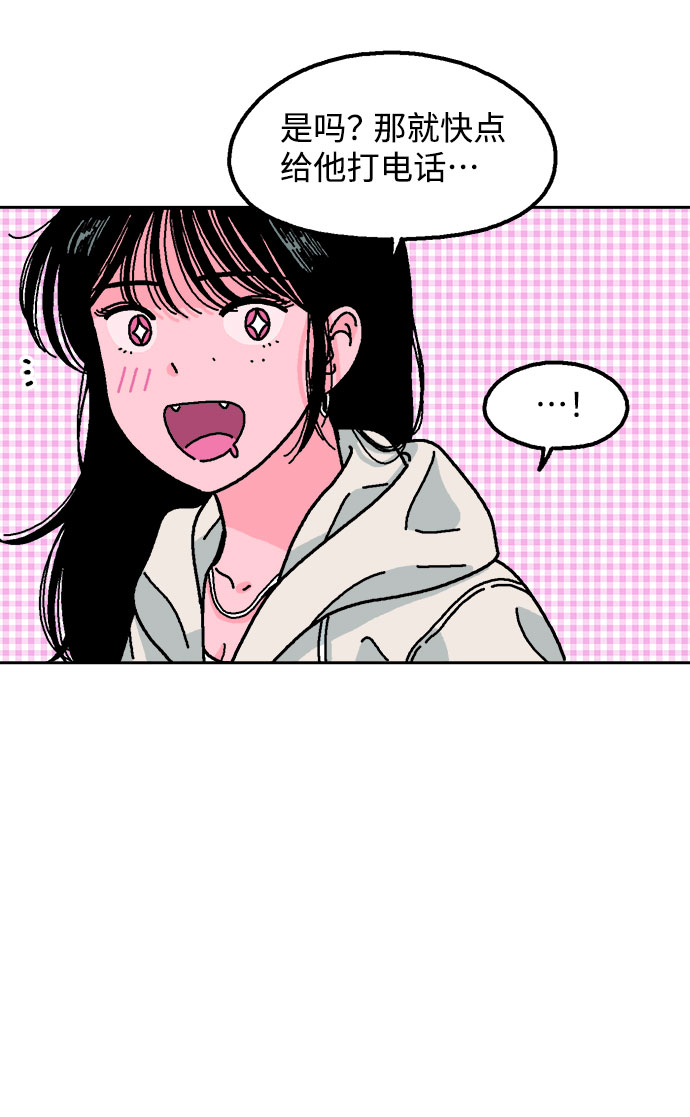 第8话59