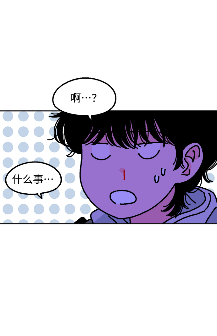 第1话68