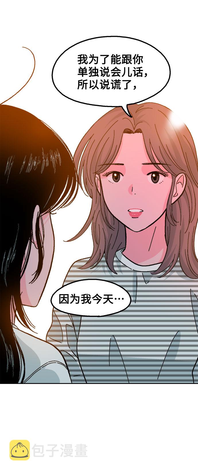 第13话45