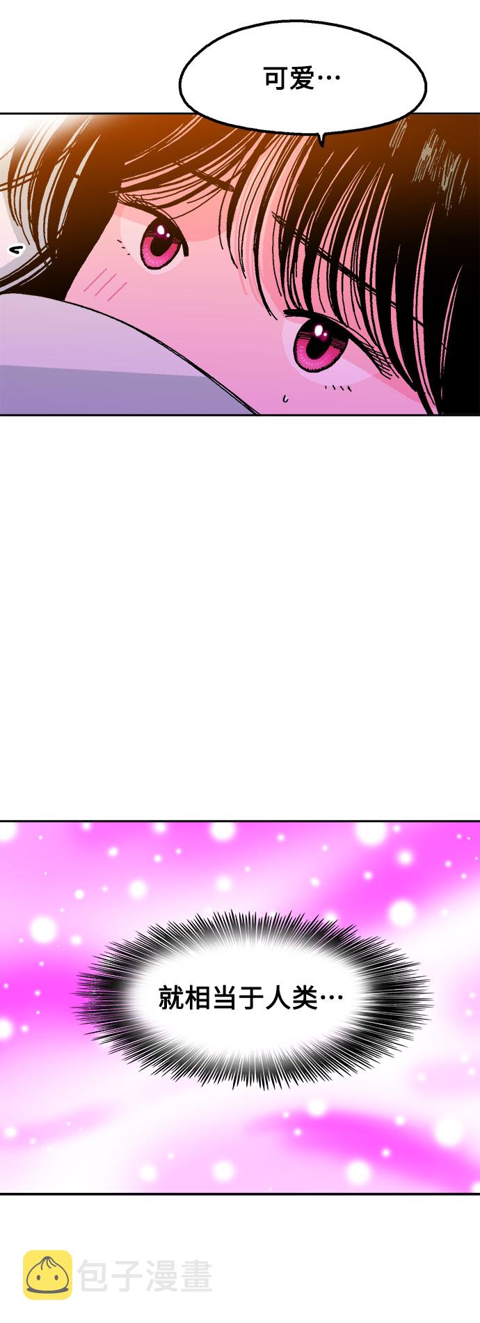 第9话79