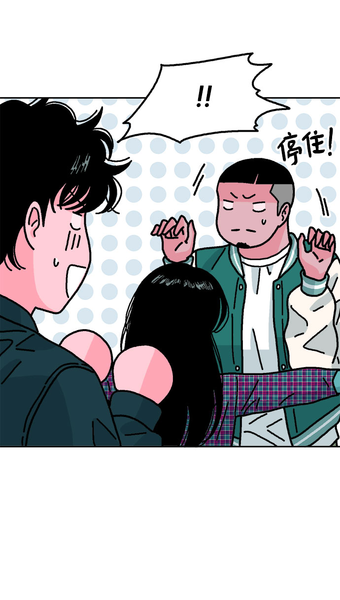 第29话60