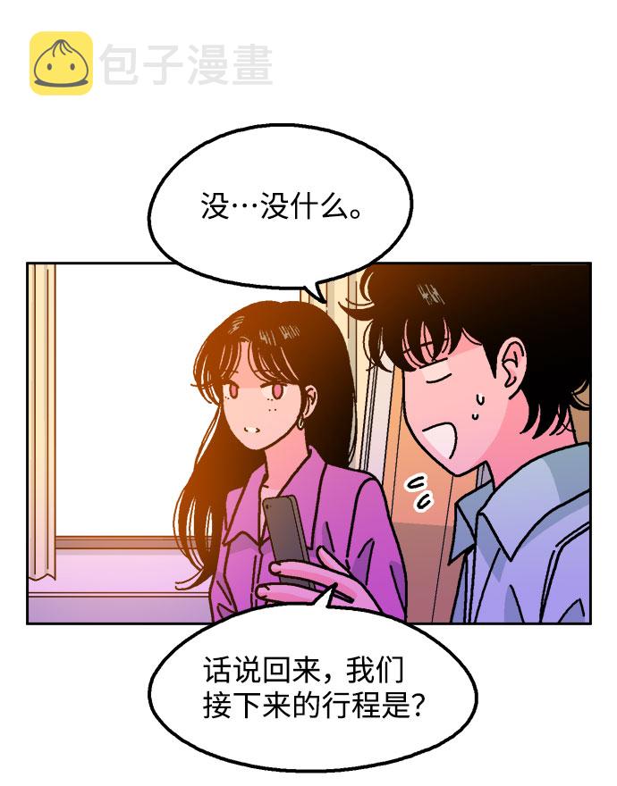 第38话16