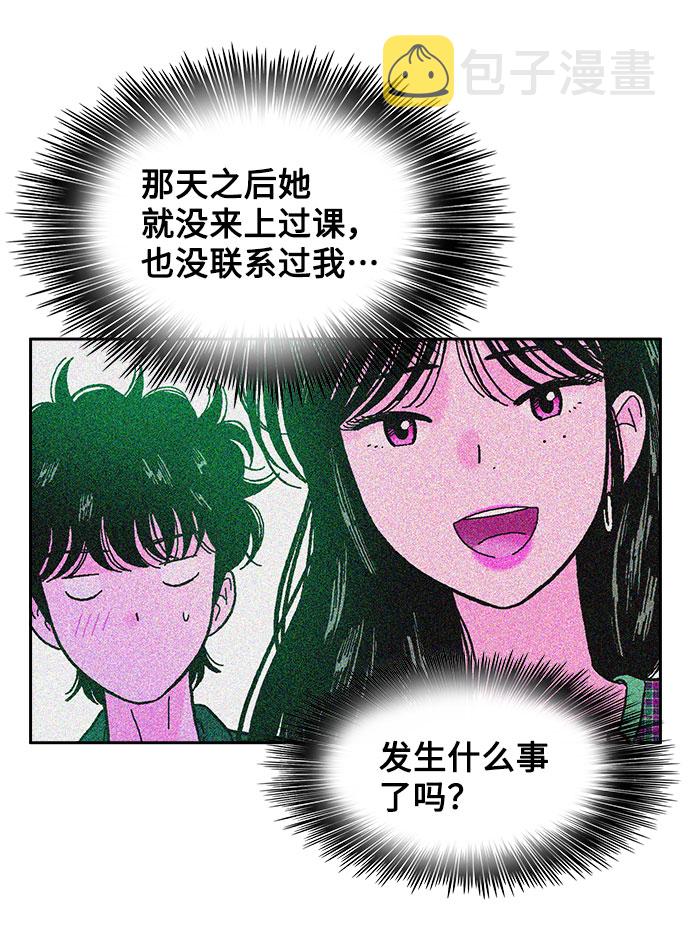 第31话36