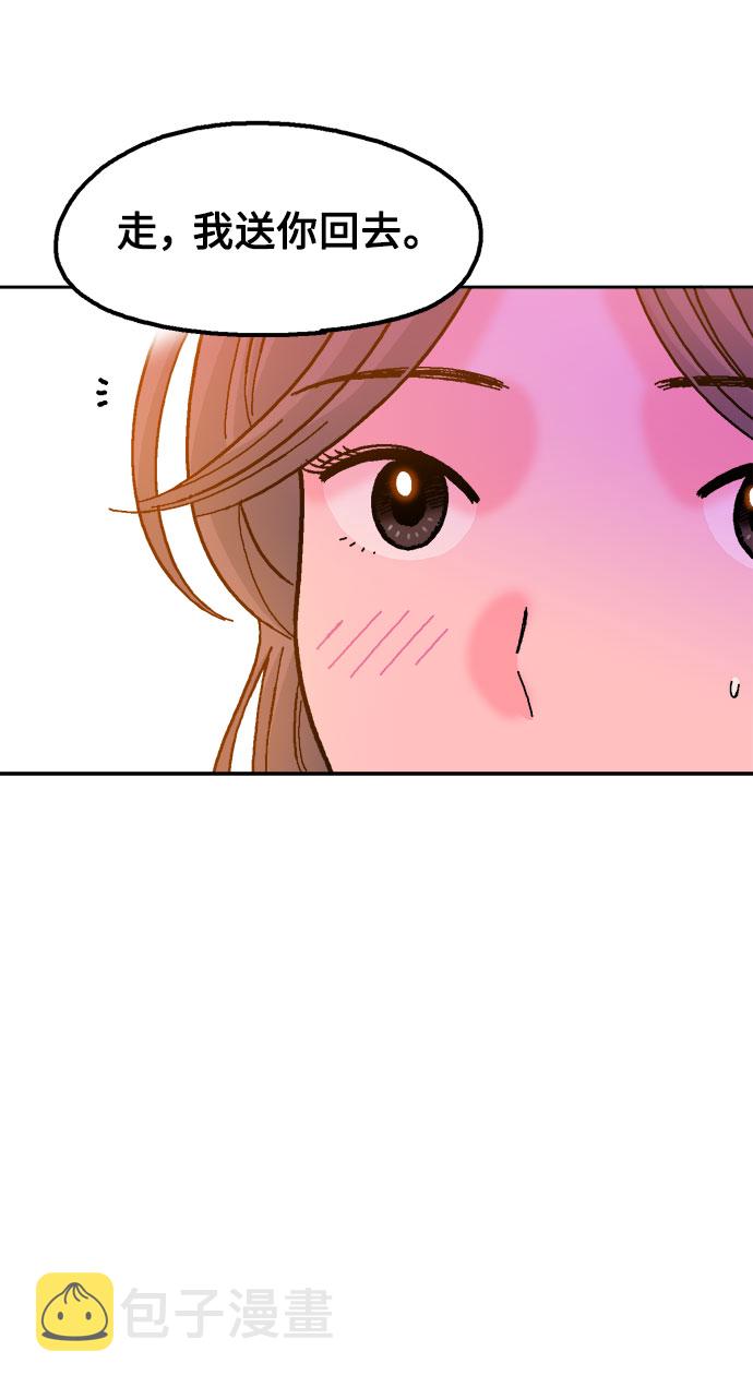 第25话16