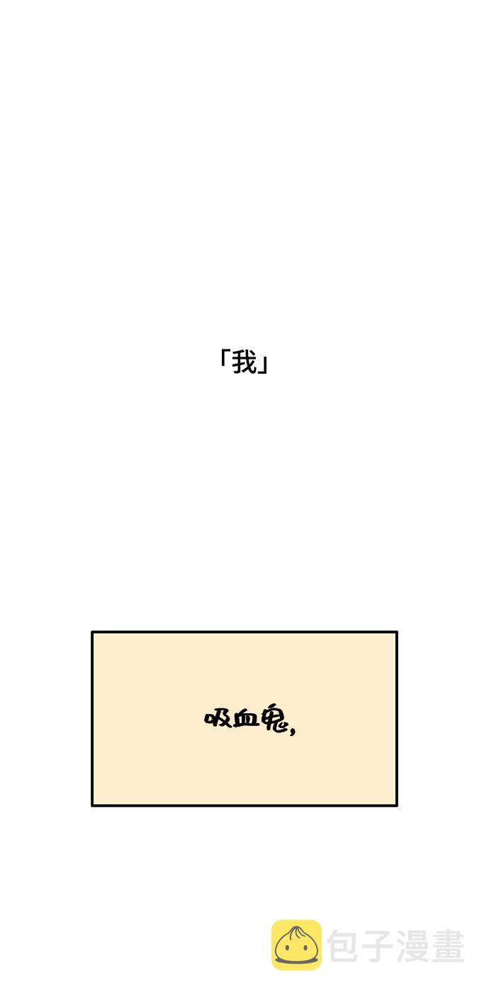 第3话23