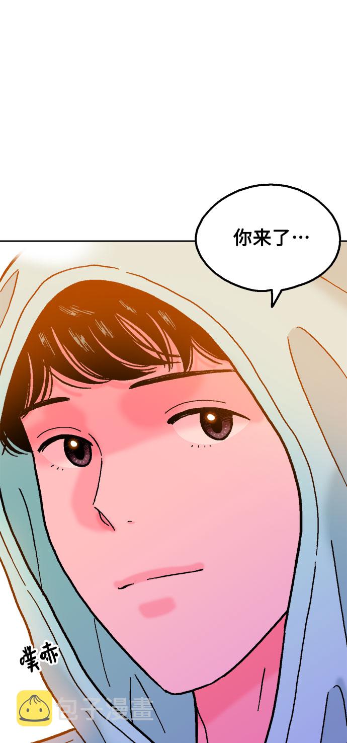 第24话42