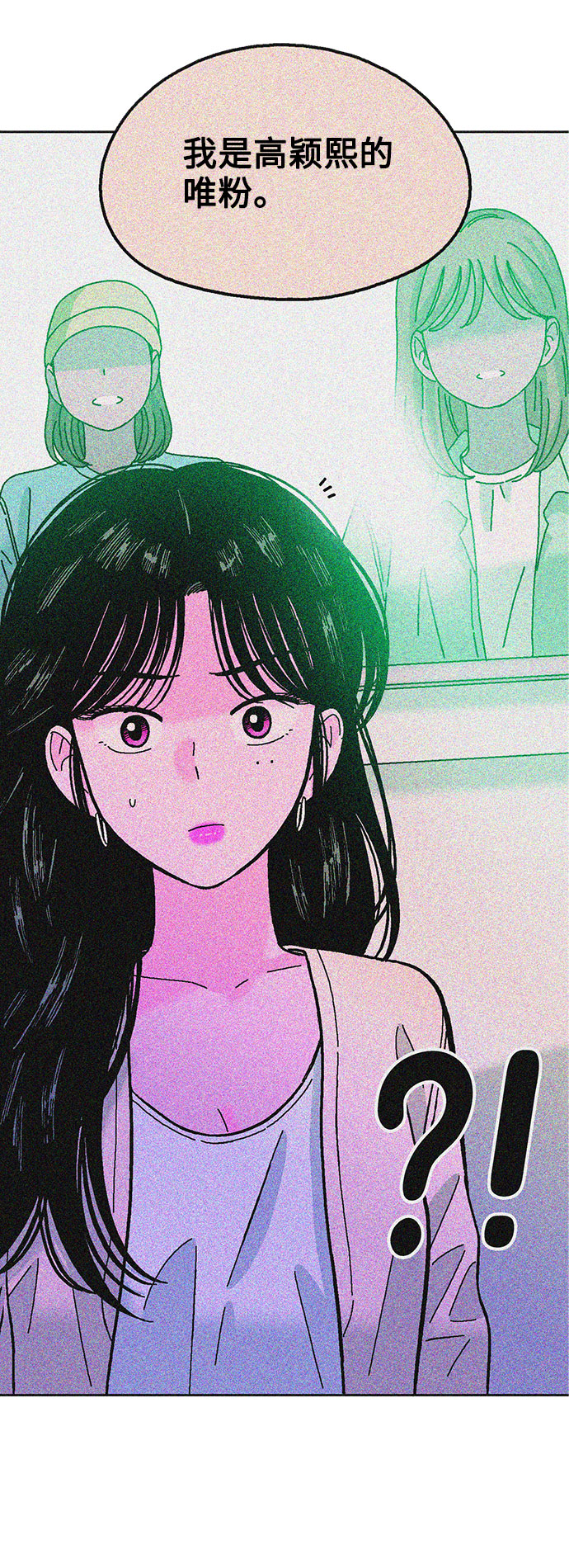 第44话1