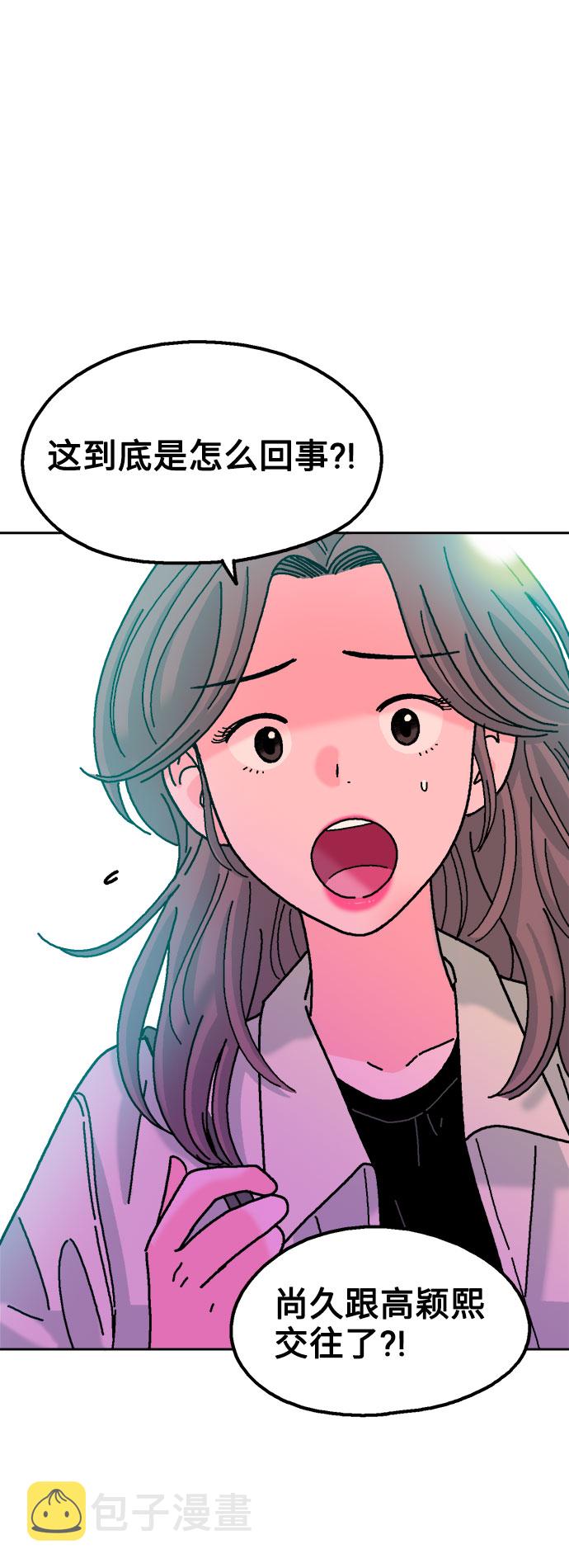 第29话31