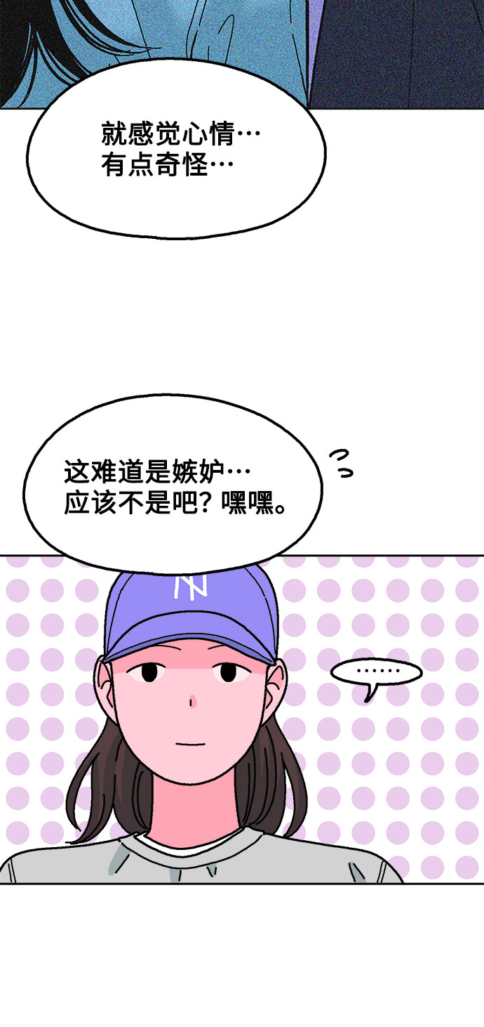 第44话33