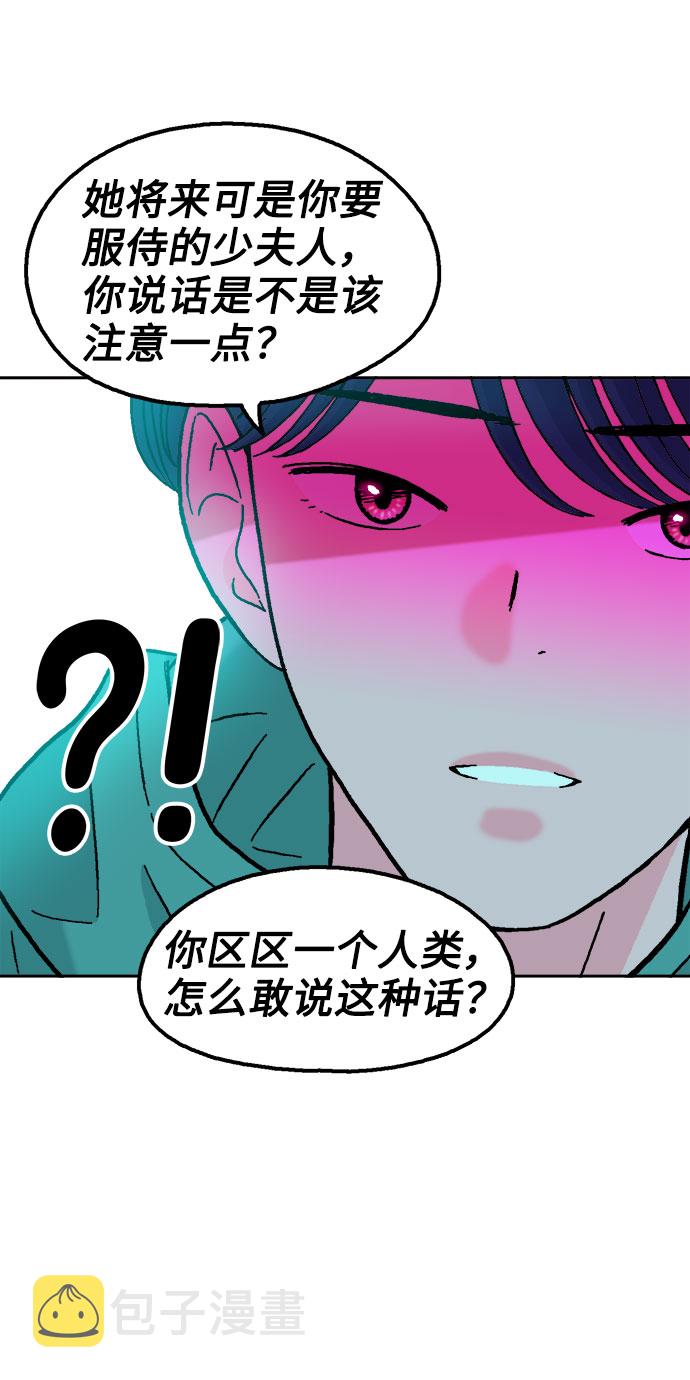 第43话15