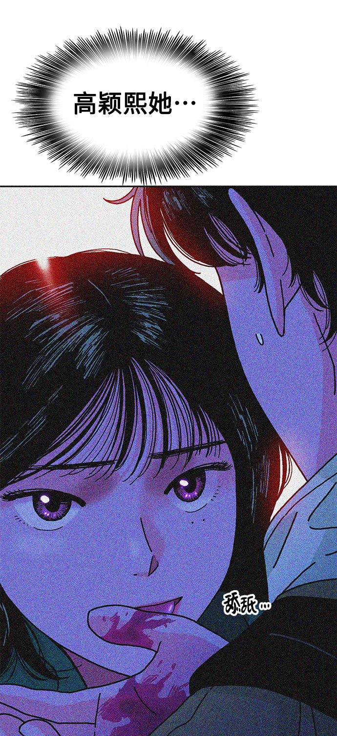 第45话24