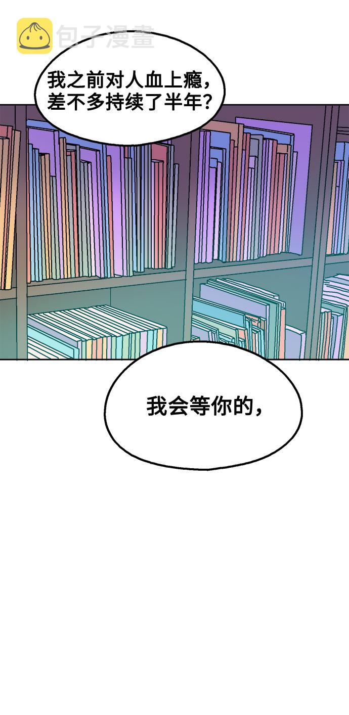 第42话64
