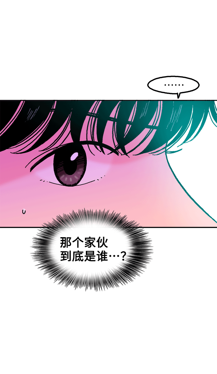 第41话26