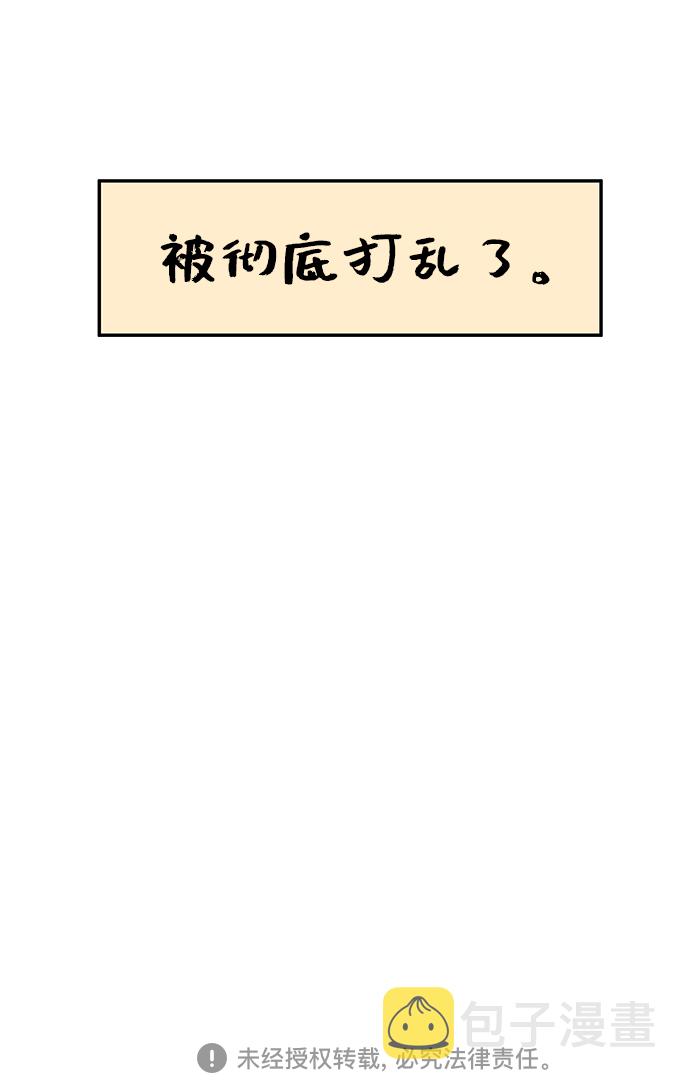 第1话83